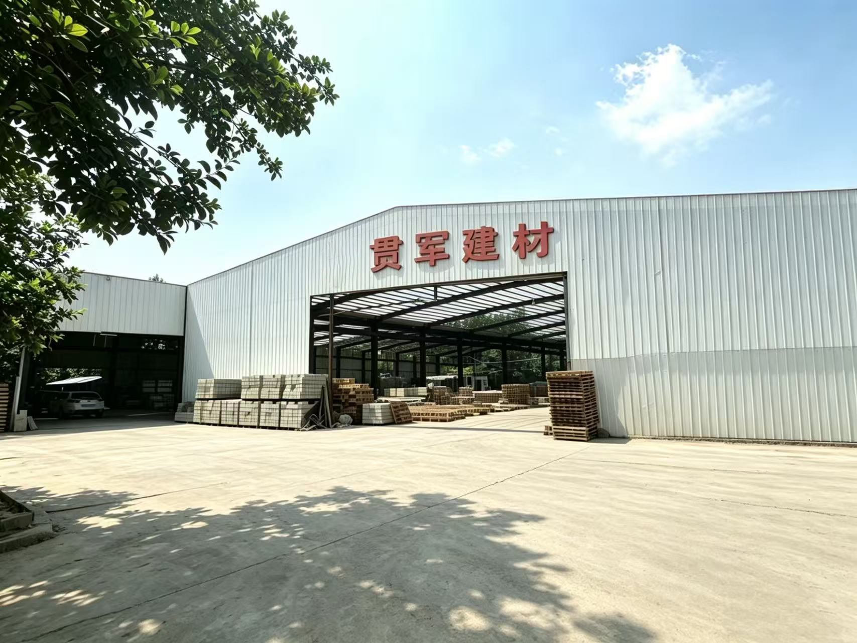 信阳小条石