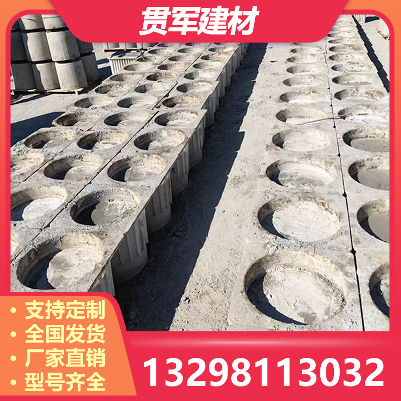 信阳光伏墩